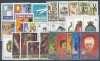 [R1605] Gibraltar 1977/82 good lot of VF MNH stamps 