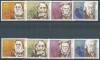 [R1618] Portugal 1993 2x good set Very Fine MNH 