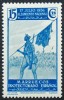 1937 MARRUECOS Ed#173** 15c.azul claro  ALZA.NACIONAL   