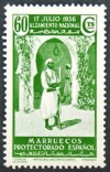 1937 MARRUECOS Ed#179* 60c.verde amarillent A.NACIONAL  