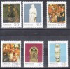 PORTUGAL 1996 PAINTING SET MNH VF  