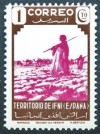 1943 IFNI Ed# 16**  1 c.castaño y rosa  