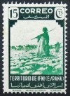 1943 IFNI Ed# 19**  15 c. verde y verde amarillo. 