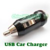 Black Mini Universal USB Car Charger DC Power Adapter 