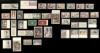 1963 ANNEE COMPLETE FRANCE TIMBRES NEUFS LUXE **  