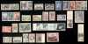 1965 ANNEE COMPLETE FRANCE TIMBRES NEUFS LUXE **  