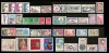 1974 ANNEE COMPLETE FRANCE TIMBRES NEUFS LUXE **  