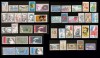 1975 ANNEE COMPLETE FRANCE TIMBRES NEUFS LUXE **  