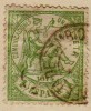 1874 EDIFIL 150 ALEGORIA  1Pta verde 