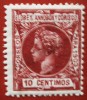 1903 L'Espagne Elobey, Annobón & Coris ED#8* 10c.carmin 