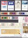 ISRAEL COLLECTION OF SETS & SINGLES WITH TABS MNH VF  