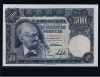 SIN SERIE-RARO BILLETE DE 500 PESETAS DE 1951 - S/C-