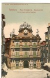 PAMPLONA, PLAZA CONSISTORI, SIN DIVIDI,  postal antigua 