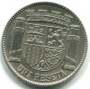 1 PESETA PLATA II REPUBLICA 1933 *3 , 4  EBC 