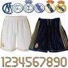 Pantalon Short Real Madrid 1ª o 2ª Equipación 