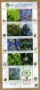 JAPAN. 2011. National Afforestation Campaign  (USED ON PAPER) 