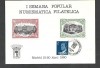 ESPAÑA TARJETA I SEMANA POPULAR NUMISMATICA FILATELICA ABRIL 1980