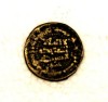 RARO DIRHAM ARABE DE VELLON 