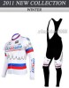 HIVER HOMMES MAILLOT+PANTALON A BRETELLE 2011 KATUSHA 