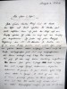 Letter from camp Bergen-Belsen - armored Corpse special course 1943 