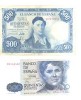 2 BILLETES DE 500 PESETAS  