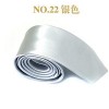 Lihua Silver Stylish Premium Luxury Quality Slim Tie Narrow Necktie 5cm C37 