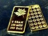 .9999 Fine Gold Plated Canadian Maple Leaf Bar 5 Grams 