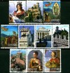 Japan Stamps Used Republic SAN MARINO 2010 (Full Set) 