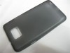 0.3mm Super Thin ULTRA Case Cover FOR Samsung Galaxy S2 i9100 Black 