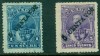  ECUADOR -large margins, mint Sc# 32 & 33, cv-$13 