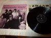 Jefferson Airplane Surrealistic Pillow German LP Classic Prog Rock RARE 