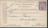 France old pneumatic postal stationery  RP 7 - 1881 