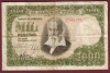 BILLETE 1000 PTAS DICIEMBRE 1951. SOROLLA. BUEN STADO CONSERVACION. 