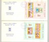 Ecuador 1967 Kennedy Churchill Pope Paul 2v Imperf S/S on 2 FDC 