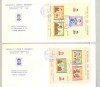 Ecuador 1967 Kennedy Churchill Pope Paul 6v & 2v S/S on 3 FDC 