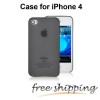 Classic 0.3mm Thick Frosted Case / Cover / Skin for Apple iPhone 4-Black 