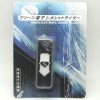 Rechargeable USB Lighter Electronic Power Battery Cigarette Cigar Flameless 005 