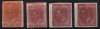 SPAIN CLASSICS MINT DOUBLE PRINTS, PRINTER TRAILS, HIGH CAT. VALUE (11405) 