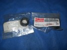 NOS Yamaha FZ700 FZ750 FZX700 FZX750 TDM850 Side of Seat Cover Buy2 1AE-24796-00 