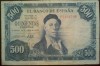 PRECIOSO Y RARO BILLETE DE 500 PESETAS, JULIO DE 1954, SERIE T, MBC.