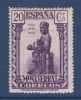 ESPAGNE N°  478A * neuf avec charnière, TB 