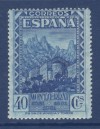 ESPAGNE N°  481A * neuf avec charnière, dentelé 11, TB, cote: + 30 € 