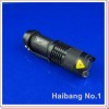 7W 300LM Mini CREE LED Flashlight Torch Adjustable Focus Zoom Light Lamp 