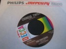 Great Orig. 60's Exotica Tittyshaker Instro 45' The Popcorns - Chinese Twist 