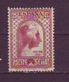 # FUNDACION MONTSERRAT ,1931 Edifil 642 - MNH  -- NUEVO SIN FIJASELLOS 