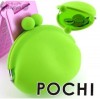 Japan Design Silicone Coin Purse Accessories Multi Pouch Candy Color Green 