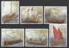 GREECE.  2011  ''  GREEK SHIPPING ''  / USED , LUX 