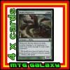 MTG ★ 4 x Hydra Omnivore ★ Hidra omnivora ★ MAGIC Commander 