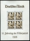 1935 Nazi Germany Unissued Hitler Putsch Portrait Essay SS Block Replica 