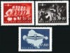 NDH Croatia 1944 Sturmdivisions Stamp Set Replica 